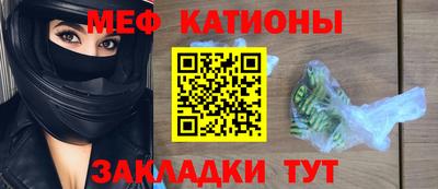 mix Лесосибирск