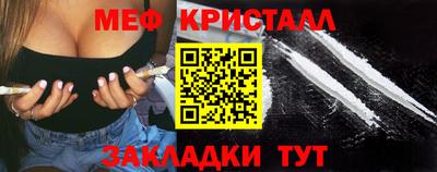 наркотики Кумертау