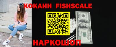 MDMA Кулебаки