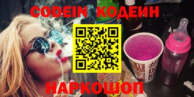 MDMA Кулебаки