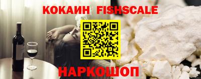 MDMA Кулебаки
