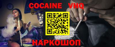 MDMA Кулебаки