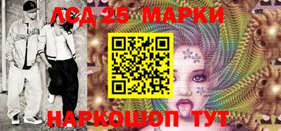 mix Лесосибирск