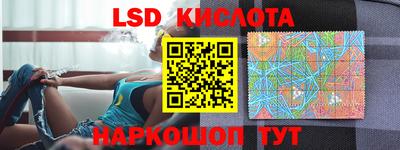 mix Лесосибирск