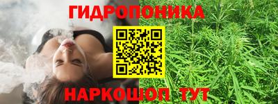 MDMA Кулебаки