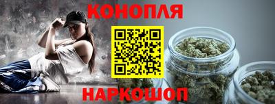наркотики Кумертау