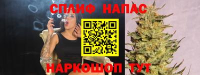 наркотики Кумертау