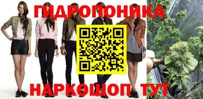 кокаин премиум Кунгур
