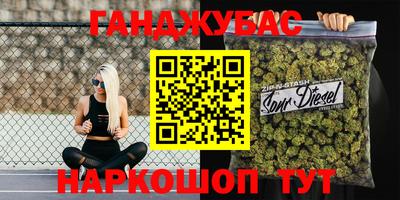 кокаин премиум Кунгур
