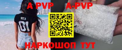кокаин премиум Кунгур