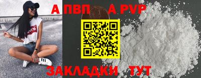 наркотики Кумертау