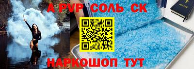 MDMA Кулебаки
