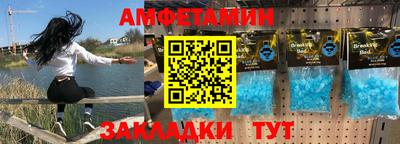 кокаин премиум Кунгур