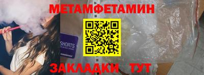 MDMA Кулебаки