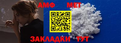 кокаин премиум Кунгур