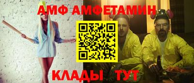 наркотики Кумертау