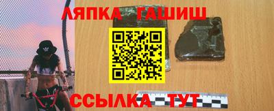 наркотики Кумертау
