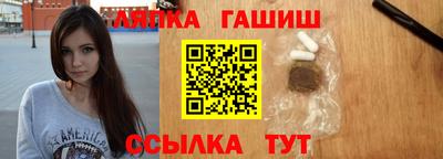 кокаин премиум Кунгур