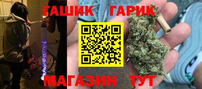 кокаин премиум Кунгур