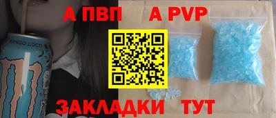 хмурый Ликино-Дулёво