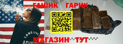 наркотики Кумертау