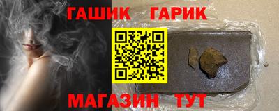наркотики Кумертау