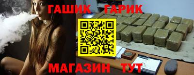 наркотики Кумертау