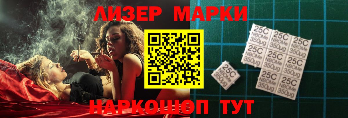 ЛСД экстази ecstasy  Вход с VPN  Юрга  ЛСД экстази ecstasy 